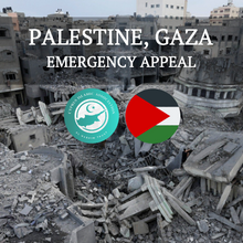 Load image into Gallery viewer, Palestine, Gaza - Emergency Aid
